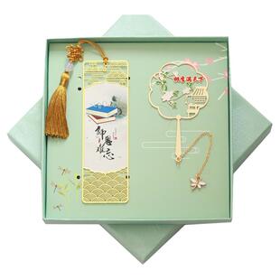 桃李满天下师恩难忘古典文创金属书签小清新教师节送老师伴读礼品