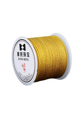 手串绳耐磨玉线串珠线手链绳穿珠