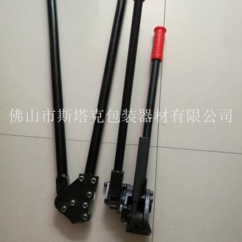 供应棘轮式手动钢带打包机 铁皮打包机 钢带打包机  手动打包机,五金/工具,打包机/捆扎机,淘宝优惠券,粉丝福利购,淘宝优惠卷