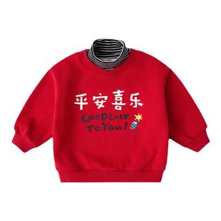 嘟嘟家儿童拜年服卫衣红色冬季男童拜年服宝宝周岁礼服女童唐装潮
