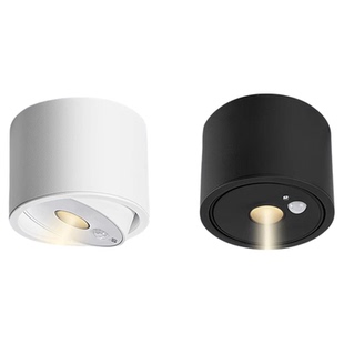 明装射灯人来即亮入户玄关走廊人体感应LED防眩可调节吸顶式筒灯