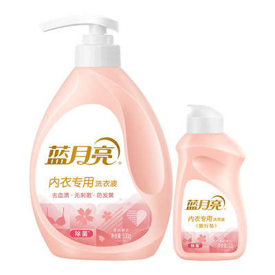 蓝月亮内衣洗衣液内裤专用樱花香