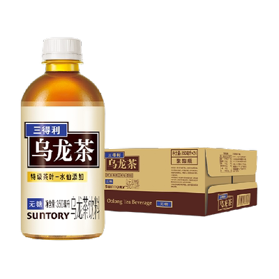 三得利无糖乌龙茶350ml*24瓶