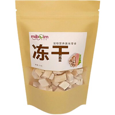营养增肥鸡胸肉冻干猫零食