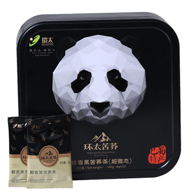 四川铁盒装180g醇香超微苦荞茶