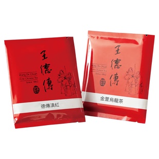 [限购1份]王德传一级茶叶品鉴装5g*2 金萱乌龙茶+滇红茶 中通快递