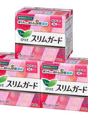 花王乐而雅日用卫生巾25cm*19片