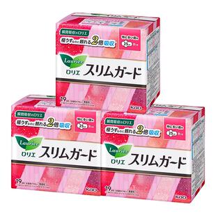 百亿补贴 KAO 花王 乐而雅 超薄卫生巾 带护翼 日用25cm*19片*3包