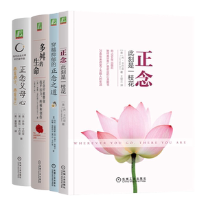 机械工业出版社官网正版