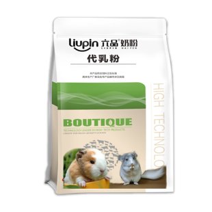 小狗幼犬羊奶粉幼猫专用两个月宠物喝的益生菌0乳糖高蛋白代乳粉