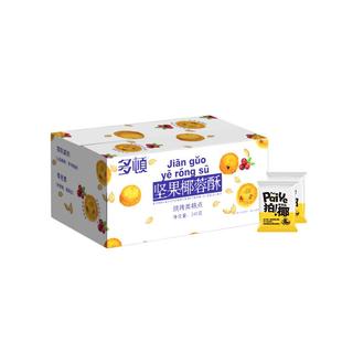 【约50小包】多顿坚果椰蓉酥非油炸黄油椰子酥休闲饼干解馋小零食