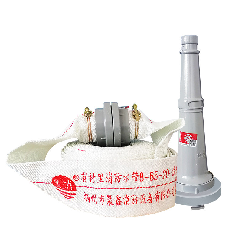 消防水带65国标加厚2.5寸8型高压20/25米聚氨酯水管水袋水枪接头