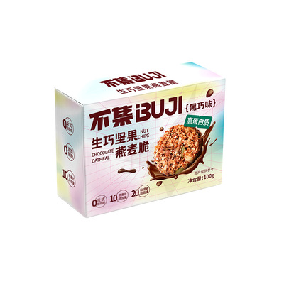 不集坚果燕麦脆黑巧克力燕麦饼干