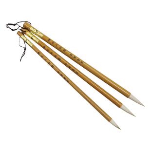 李华笔庄精品大中小白云小学生初学国画书法毛笔套装水彩涂色毛笔