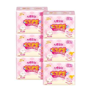 【新国标认证】七度空间姨妈巾迷你女生护垫155mm纯棉卫生巾108片