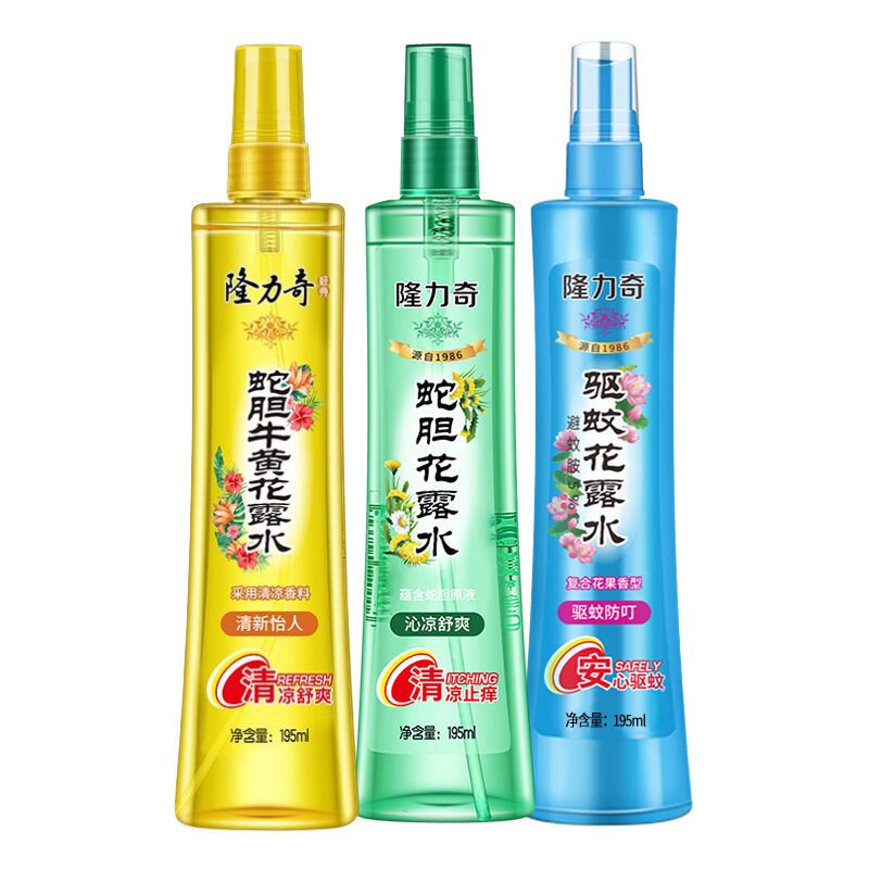 隆力奇驱蚊花露水蛇胆牛黄大瓶