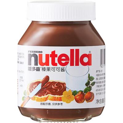 费列罗能多益Nutella巧克力酱