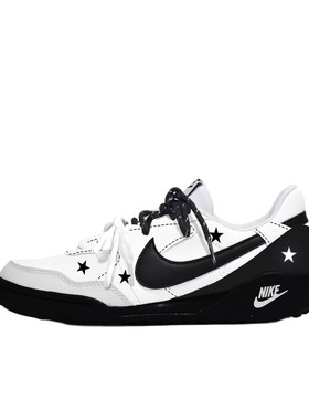 球鞋定制 Nike Terra Manta 素星 双鞋带 miu系 情侣低帮男女板鞋