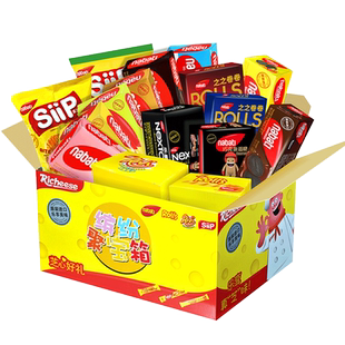 巨型礼盒装零食大礼包超大整箱新年春节年货过年送礼礼品儿童长辈