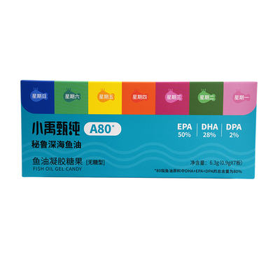 小禹甄纯3A营养深海鱼油