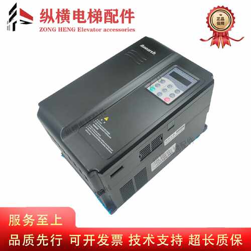 议价适用默纳克扶梯NICE2000变频器NICE-E1-B-4017-XN E1-A-4025