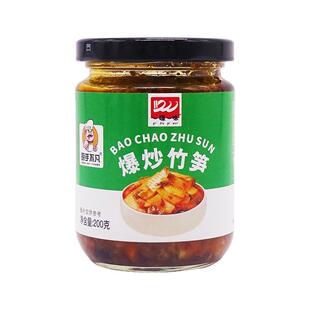一碟一味200g爆炒竹笋香菌金针菇香辣即食下饭菜拌饭酱菜开味小菜