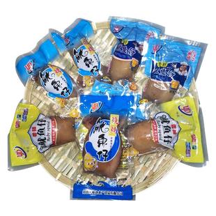 舟山特产海鲜零食裕达烧烤鱿鱼仔500g即食休闲小吃带籽海兔墨鱼仔