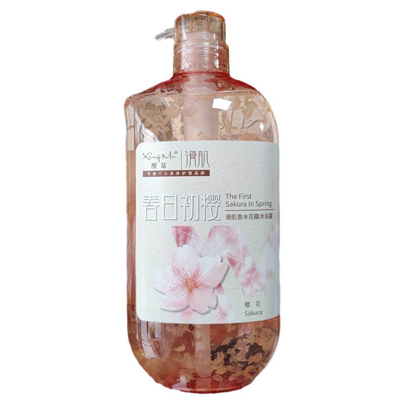 醒慕香水花瓣沐浴露保湿持久留香