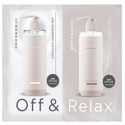 【天猫U先】OffRelax控油洗发水体验装10ml