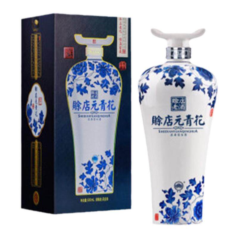 赊店老酒元青花52度500ml白酒/调香白酒