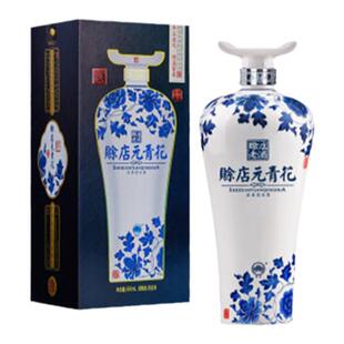 赊店老酒元青花52度500ml*1瓶纯粮酒浓香型白酒河南名酒送礼婚宴