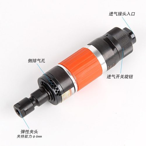 台湾BOOXT直供 FG-26H-2模具直风打磨机气动刻磨抛光强力 耐用M6