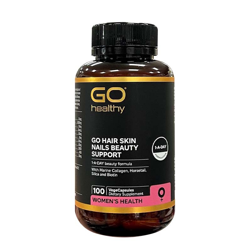 新西兰GoHealthy高之源胶原蛋白