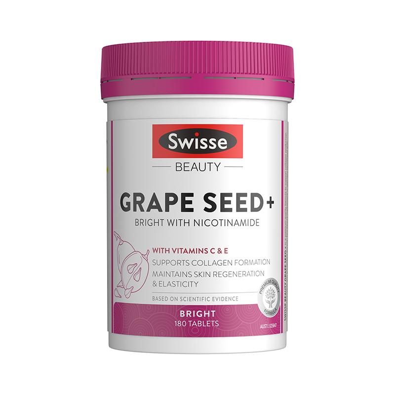 Swisse斯維詩葡萄籽煙酰胺膠囊抗糖丸膠原蛋白花青素阻糖口服美容