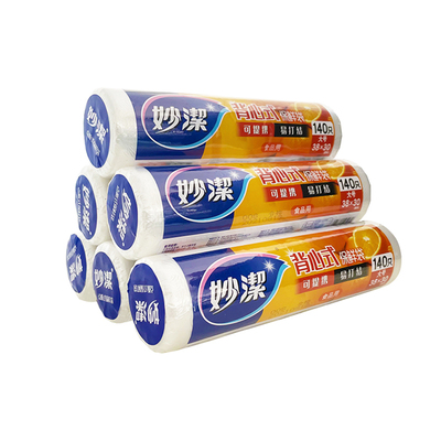 妙洁食用保鲜袋背心式家用食品袋