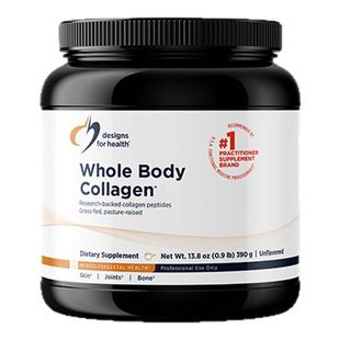保税DFH健康设计Whole Body Collagen全身胶原蛋白肽皮肤骨骼关节
