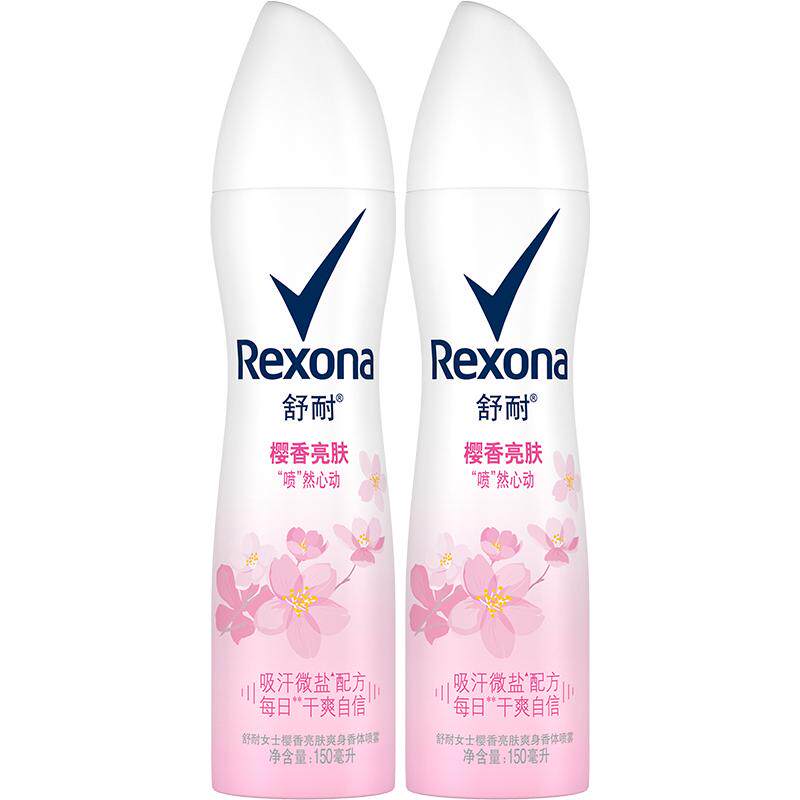 Rexona舒耐樱香止汗喷雾清爽