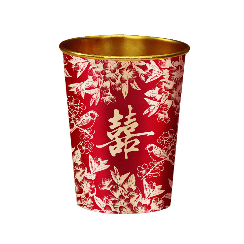 结婚纸杯一次性喜杯子红色加厚水杯婚礼用品大全婚庆订婚家用婚宴