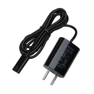 适用飞科剃须刀充电器男士电动刮胡刀FS373 37 375 366通用充电线