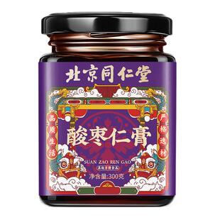 北京同仁堂内廷上用酸枣仁膏安睡膏正宗百合茯苓酸枣仁膏睡眠养生