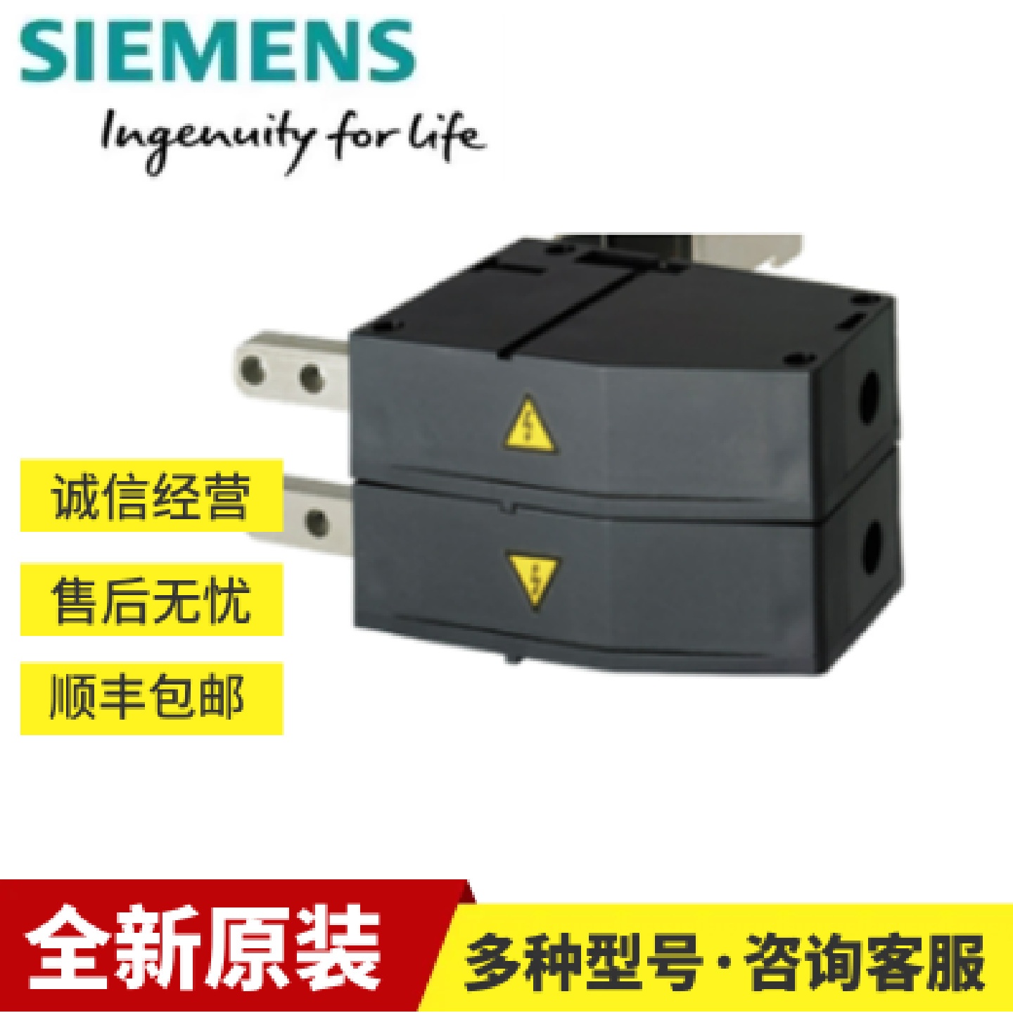 议价6SL3162-2BM01-0AA0西门子S120直流母线适配器6SL31622BM010A