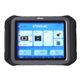 朗仁PS90S汽车诊断仪通用型修车电脑汽车故障解码器汽修诊断仪