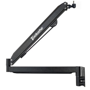 任意停万向悬臂支架摄影棚吊挂壁挂灯架闪光灯摄影直播补光灯气压机械臂支架纹身投影仪相机手机显示器支架