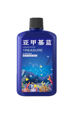 鱼病专用药疾病治疗烂身烂尾烂鳍白点净水产养殖鱼池塘消毒杀菌药