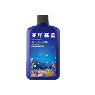 鱼病专用药疾病治疗烂身烂尾烂鳍白点净水产养殖鱼池塘消毒杀菌药