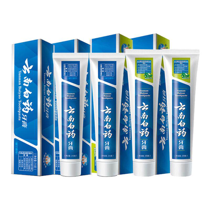云南白药留兰薄荷牙膏215g