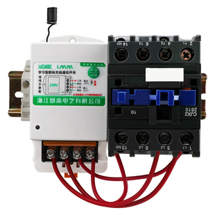 水泵无线遥控开关220V380V大功率户外抽水泵电机远程智能穿墙控制