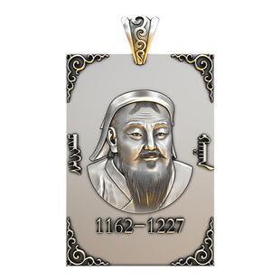 纯银成吉思汗吊坠 999足银男士霸气铁木真项链 银牌挂件复古圣祖