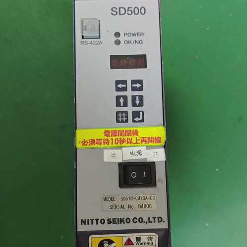 询精工SEIKO SD500驱动器控制器，成色如图，有兴趣的私