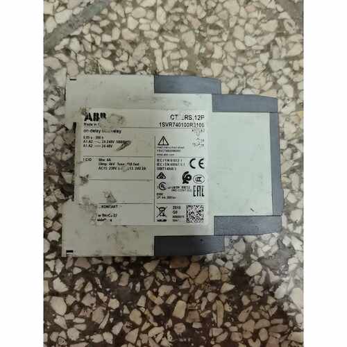 询价下单原装全新ABB电子时间继电器  CT.ARS.21S 1SV